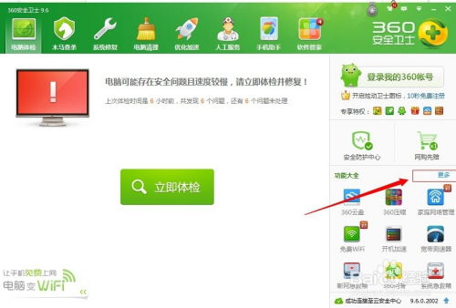 電腦無(wú)法識(shí)別USB設(shè)備怎么辦？軟硬件排查與解決全攻略
