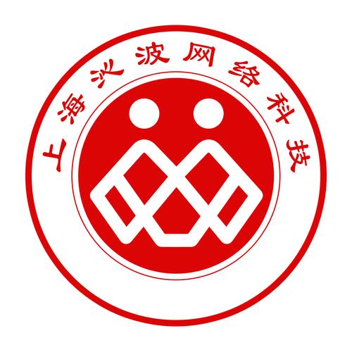 上海沁波網(wǎng)絡科技合伙企業(yè)